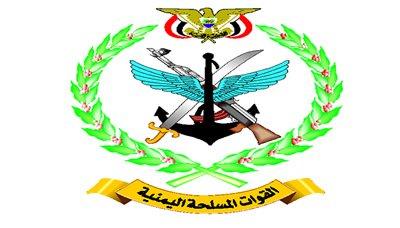 الجيش اليمني واللجان الشعبية يسيطران على مواقع القاعدة الارهابية في مأرب